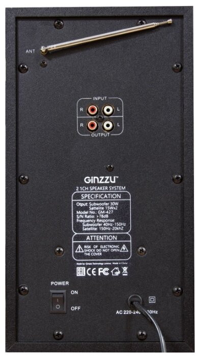 Компьютерная акустика Ginzzu GM-427