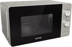 Микроволновая печь Gorenje MO20E1S - фото2