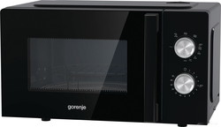 Микроволновая печь Gorenje MO20E2BH - фото2