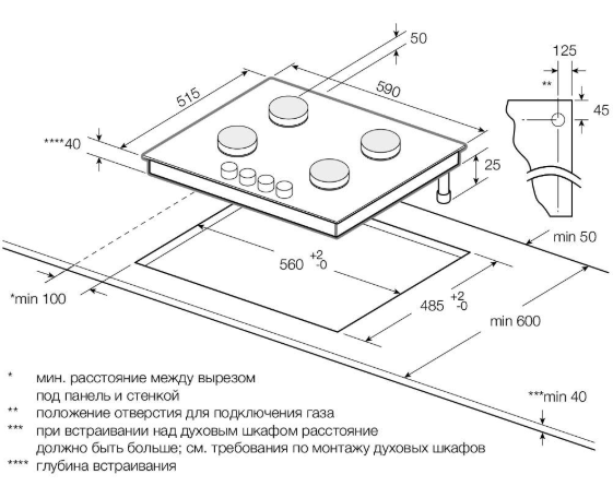 Варочная панель Graude GS 60.1 C