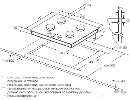 Варочная панель Graude GS 60.1 SM