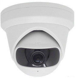 IP-камера Hikvision DS-2CD2345G0P-I - фото2