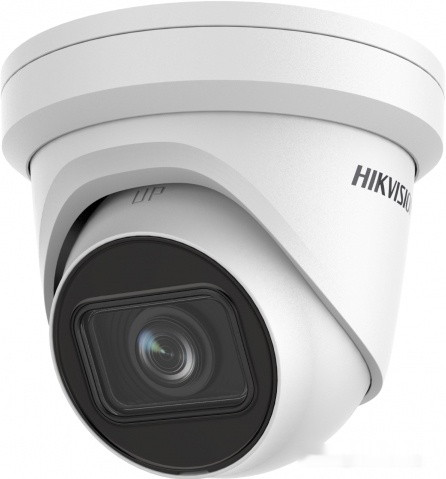 IP-камера Hikvision DS-2CD2H43G2-IZS (белый)