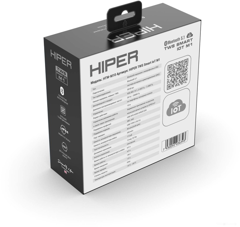 Наушники HIPER TWS Smart IoT M1