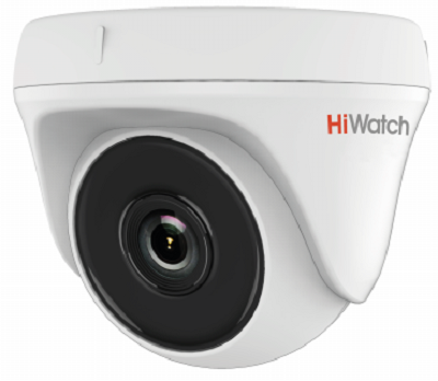 CCTV-камера HiWatch DS-T133 (2.8 мм)