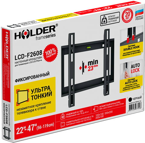 Кронштейн Holder LCD-F2608