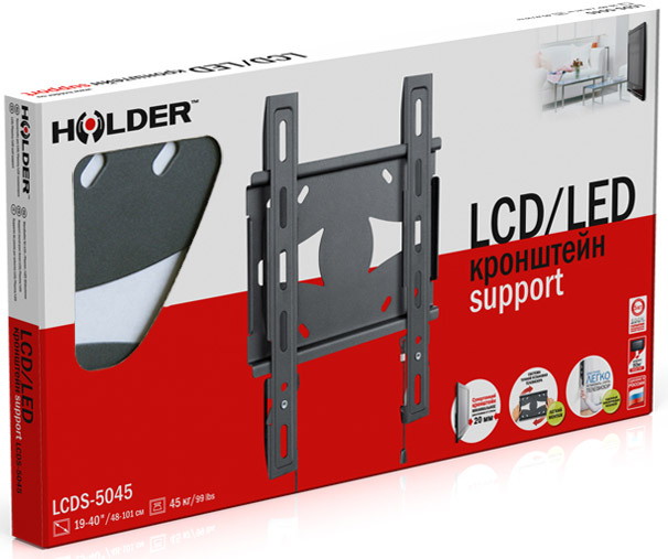 Кронштейн Holder LCDS-5045