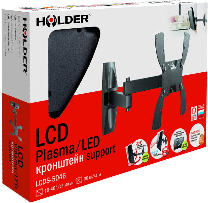 Кронштейн Holder LCDS-5046