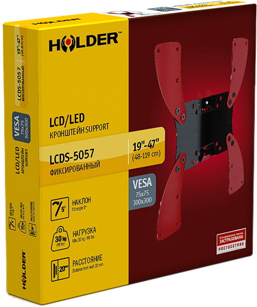 Кронштейн Holder LCDS-5057