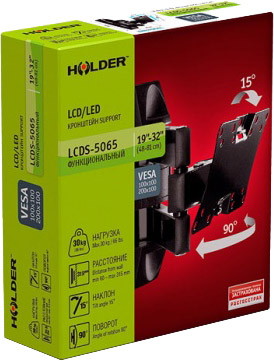 Кронштейн Holder LCDS-5065