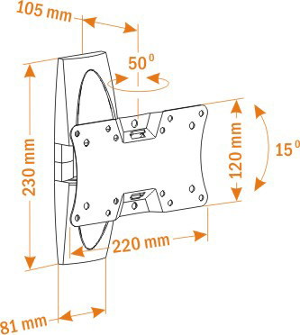 Кронштейн Holder LCDS–5062