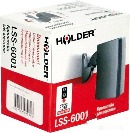 Кронштейн Holder LSS-6001 (черный)