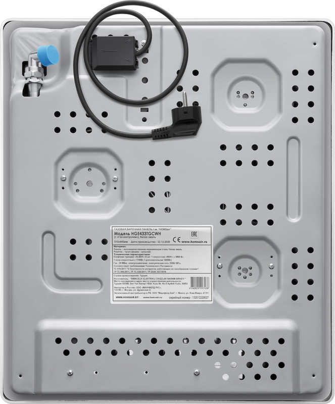 Варочная панель HOMSair HGE433TGCWH