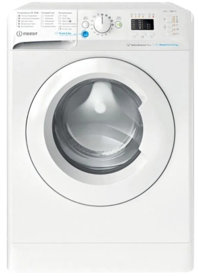 Стиральная машина Indesit BWSA 61051 WWV