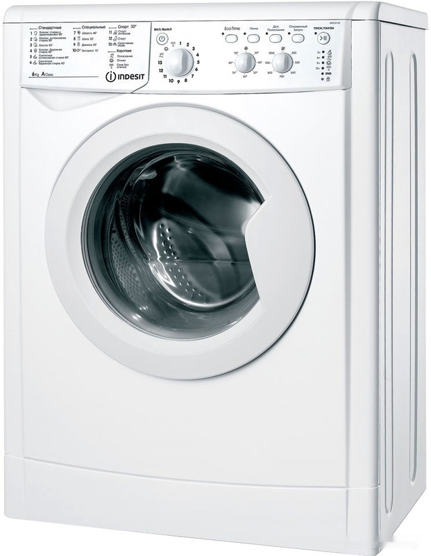 Стиральная машина Indesit IWSC 61051 BY