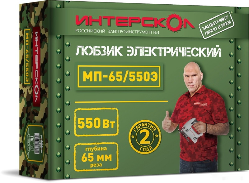 Электролобзик Интерскол МП-65/550Э