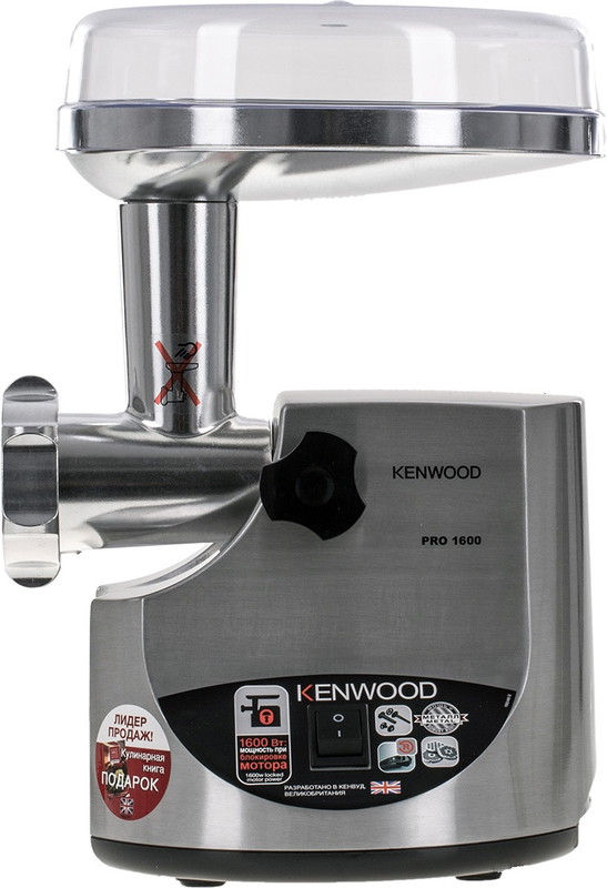 Мясорубка Kenwood MG-510