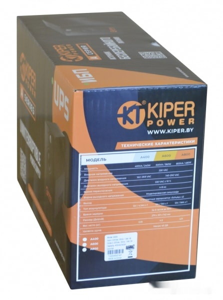 Источник бесперебойного питания Kiper Power A650