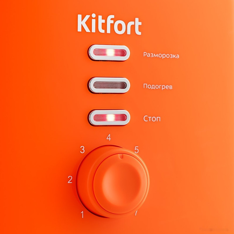 Тостер Kitfort KT-2050-4