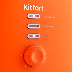 Тостер Kitfort KT-2050-4 - фото2