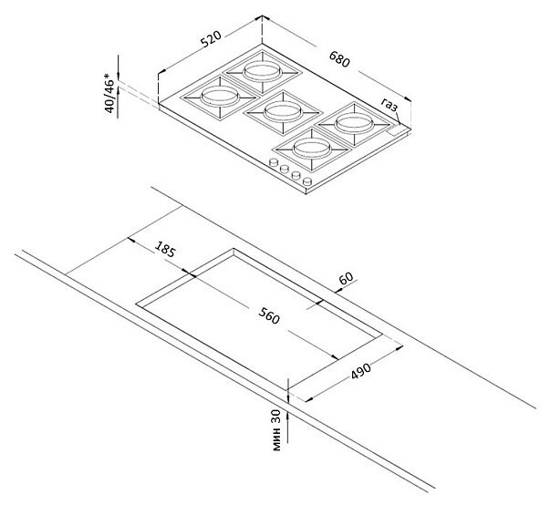 Варочная панель Korting HG 761 CTGN