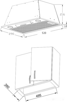 Кухонная вытяжка Korting KHI 6530 W - фото2