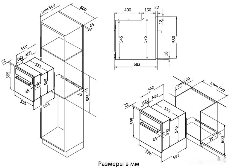 Электрический духовой шкаф Korting OKB 370 CMW