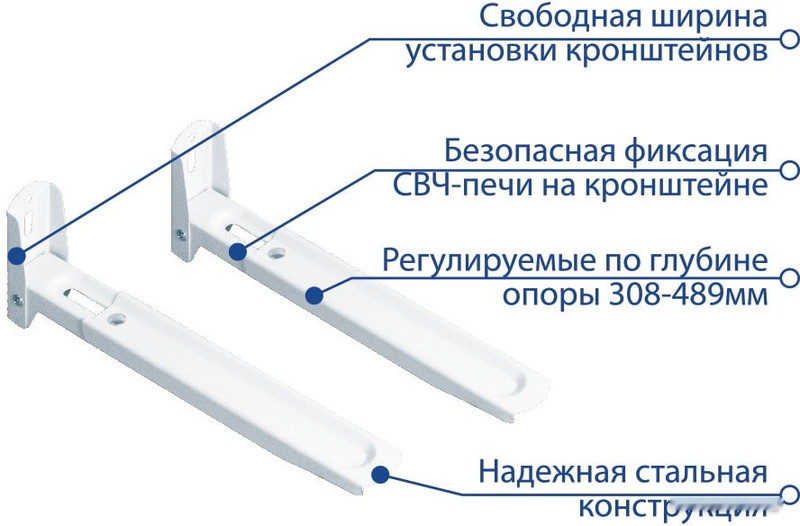 Кронштейн Kromax MICRO-6w (белый)