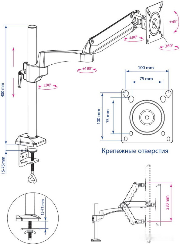 Кронштейн Kromax OFFICE-11 (черный)