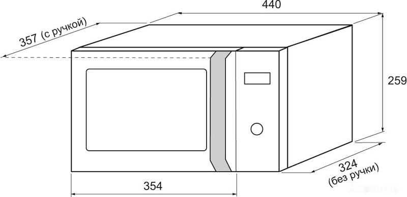 Микроволновая печь Krona Quantum 44 MR/IX