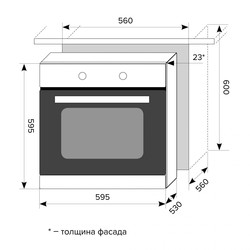 Духовой шкаф LEX EDM 040 WH - фото2