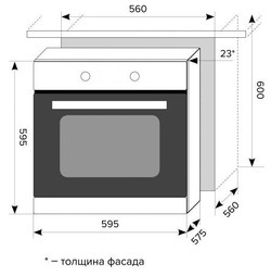 Духовой шкаф LEX EDM 072 C IV - фото2