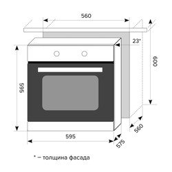 Духовой шкаф LEX EDM 6070 C BL - фото2