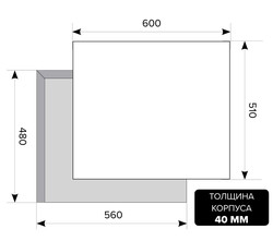 Варочная панель LEX GVS 642 IX - фото2