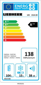 Однокамерный холодильник Liebherr UIK 1514 Comfort - фото2