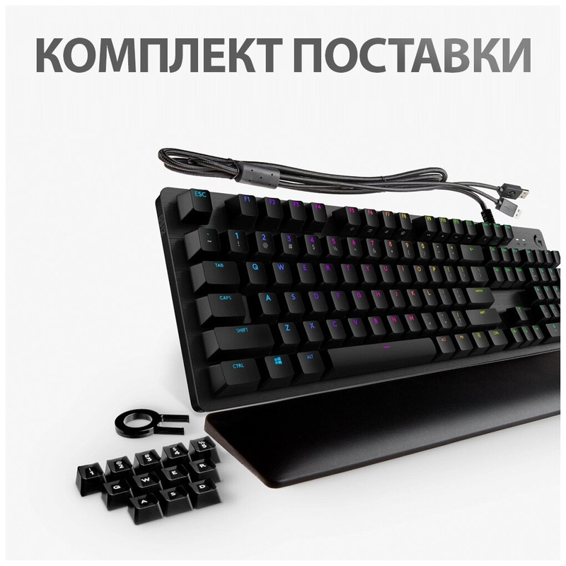 Клавиатура Logitech G513 GX Brown / 920-009329