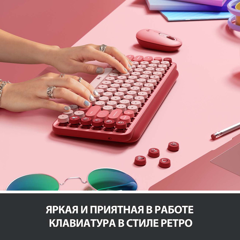 Клавиатура Logitech Pop Keys Heartbreaker