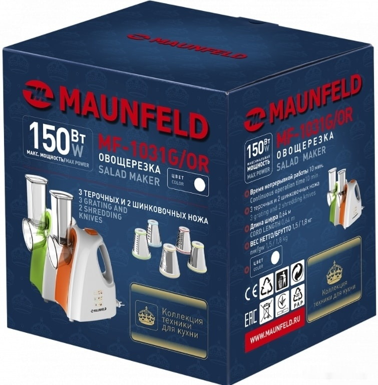 Овощерезка Maunfeld MF-1031OR