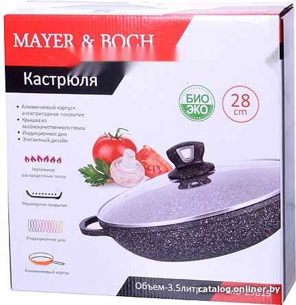 Кастрюля Mayer&Boch MB-29819