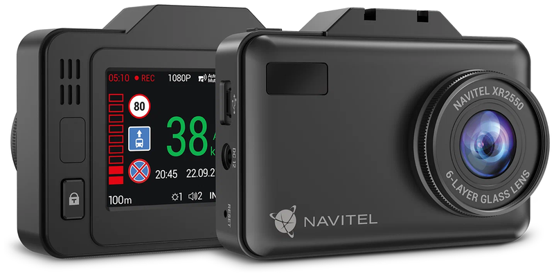 Видеорегистратор-радар детектор-GPS информатор (3в1) Navitel XR2550