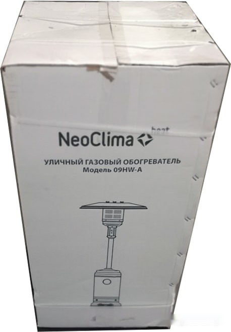 Газовый обогреватель NeoClima 09HW-A (серый)