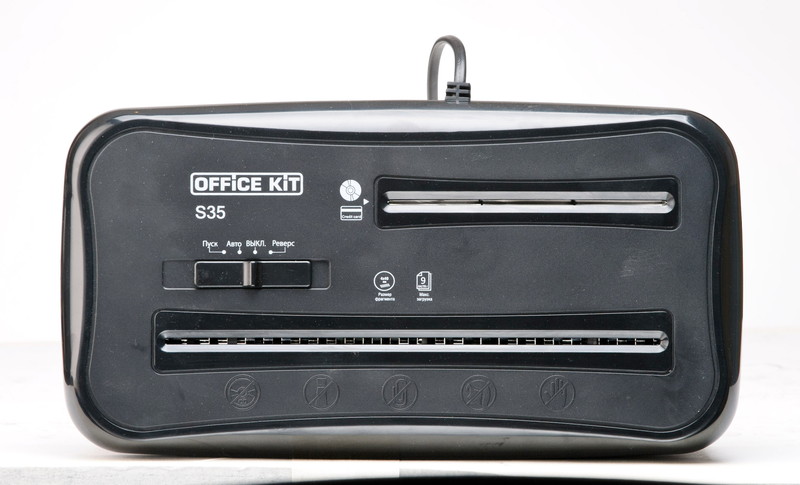 Шредер Office-Kit S35