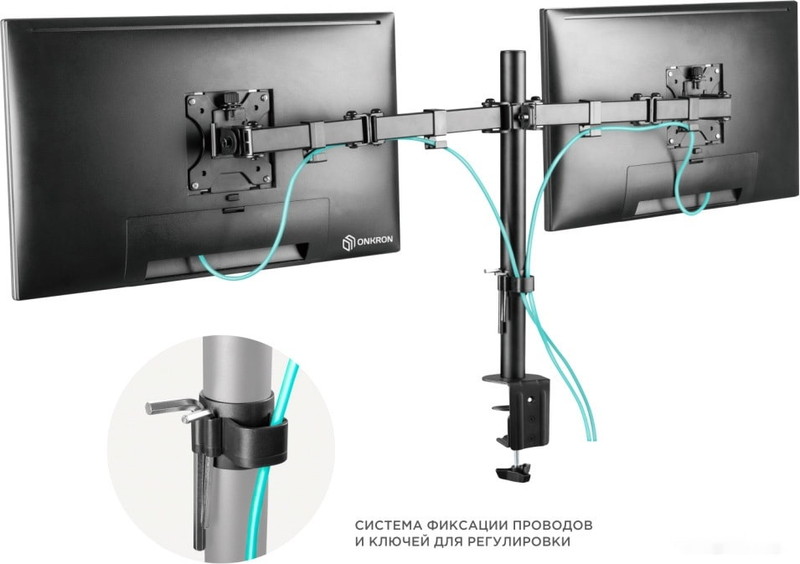 Кронштейн Onkron D221E (черный)