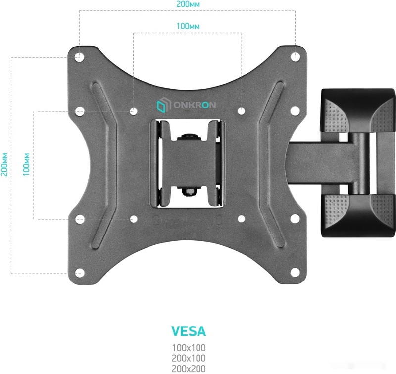 Кронштейн Onkron M2S (черный)