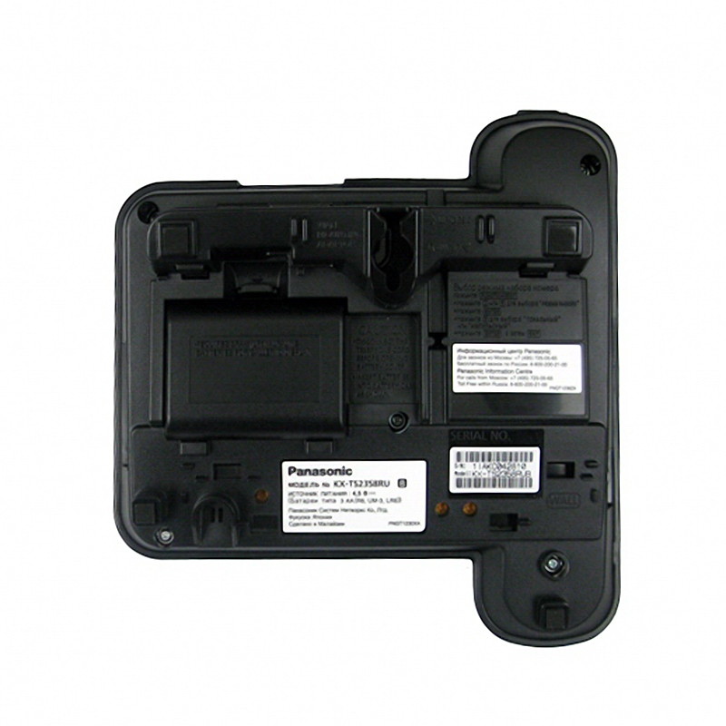 Проводной телефон Panasonic KX-TS2358 B