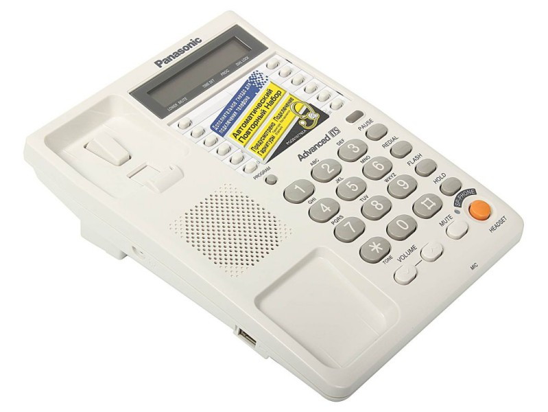 Проводной телефон Panasonic KX-TS2365 white