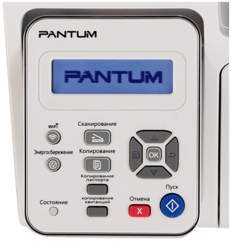 МФУ Pantum M6507W