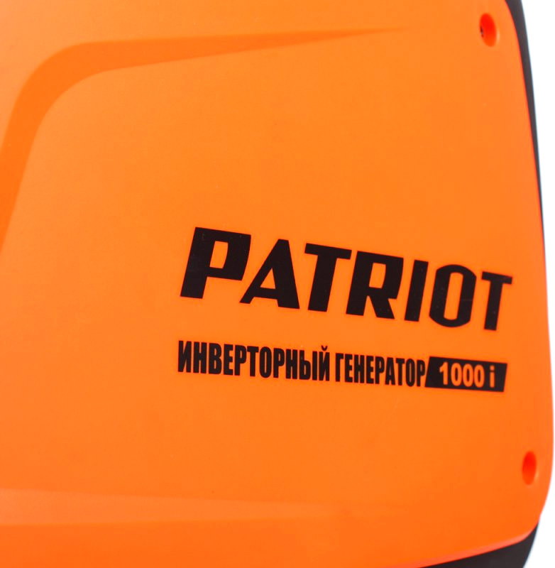 Генератор Patriot 1000i