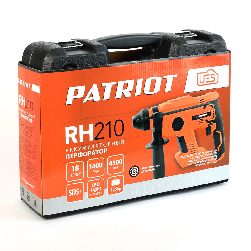 Перфоратор Patriot RH 210Li UES