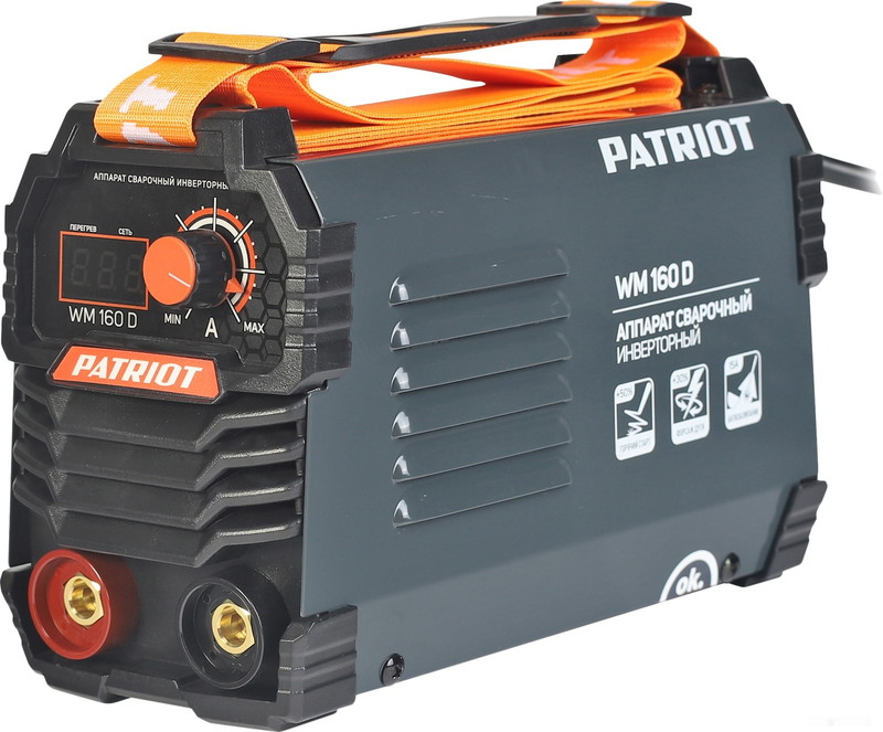 Сварочный инвертор Patriot WM 160D